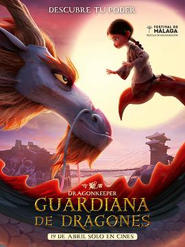 十堰网站seo优化加工