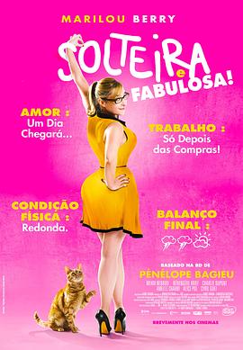 专业seo优化资费